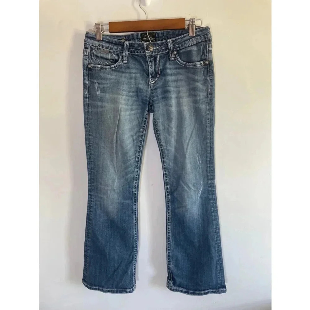 Vintage Y2K Rerock for Express Boot Cut Jeans Size 4 Short EUC! 0231